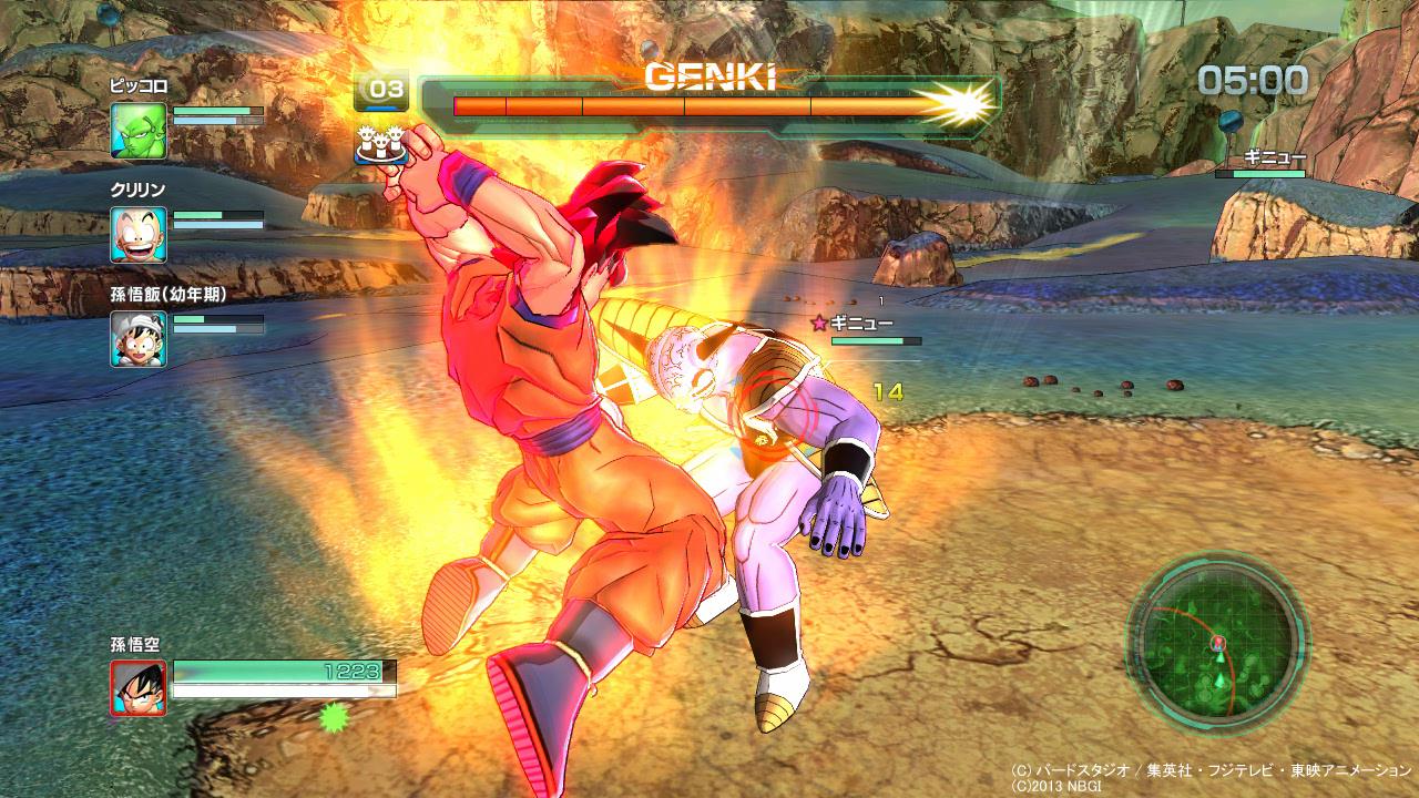 Knuck battle z. Dragon Ball Battle of z. Dragon Ball z: Battle of z. Dragon Ball Battle RACKSTATION. Vita Dragon Ball z: Battle of z downloads.